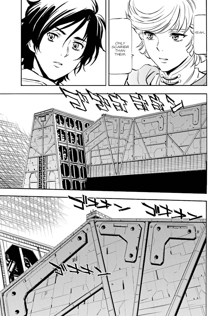 Mobile Suit Gundam UC (Unicorn) - Bande Dessinée Day of the Unicorn [Act.6] 第37页