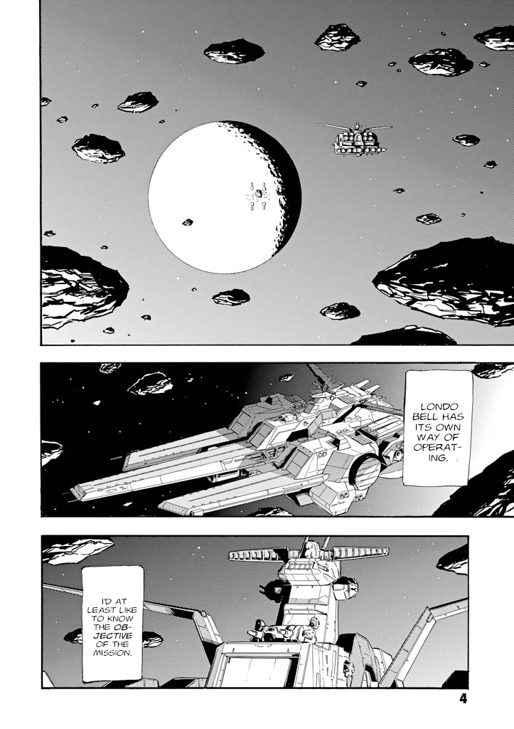 Mobile Suit Gundam UC (Unicorn) - Bande Dessinée Day of the Unicorn [Act.6] 第5页