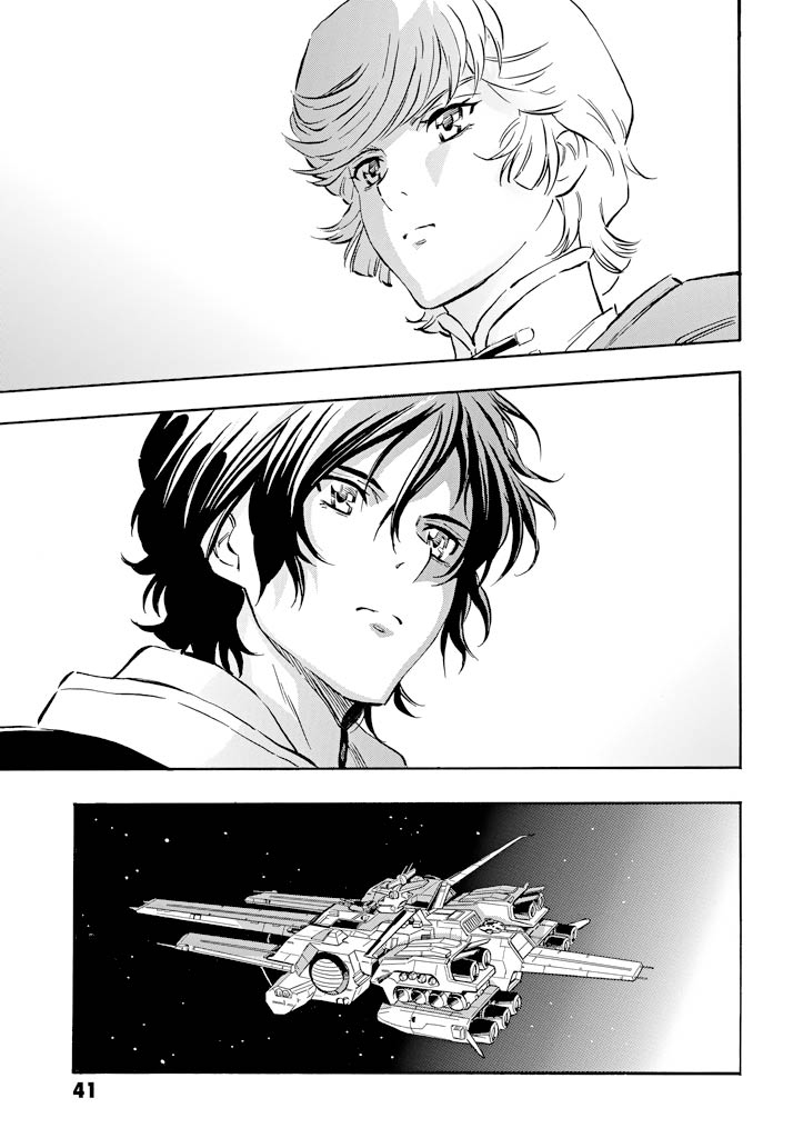 Mobile Suit Gundam UC (Unicorn) - Bande Dessinée Day of the Unicorn [Act.6] 第41页