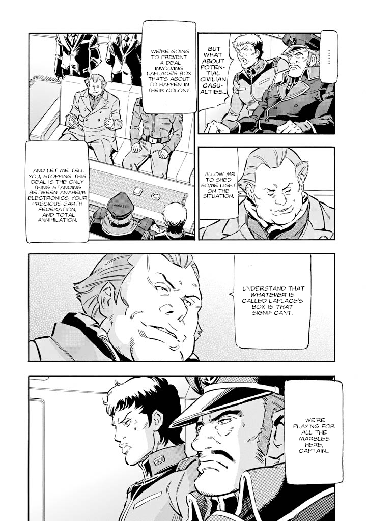Mobile Suit Gundam UC (Unicorn) - Bande Dessinée Day of the Unicorn [Act.6] 第7页