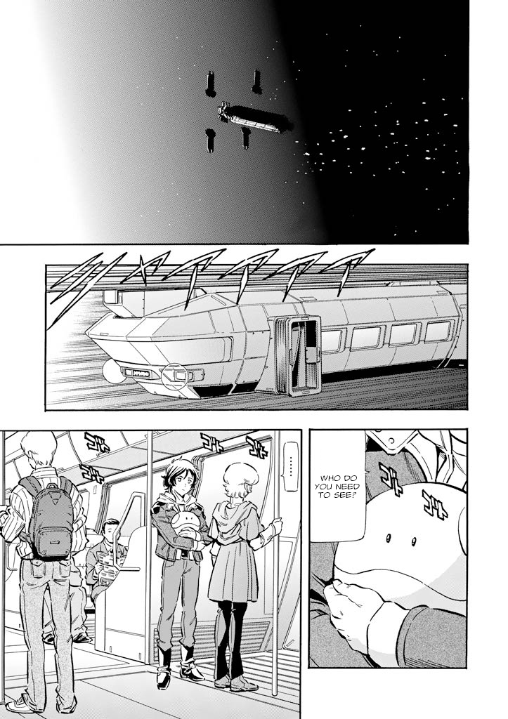 Mobile Suit Gundam UC (Unicorn) - Bande Dessinée Day of the Unicorn [Act.6] 第8页