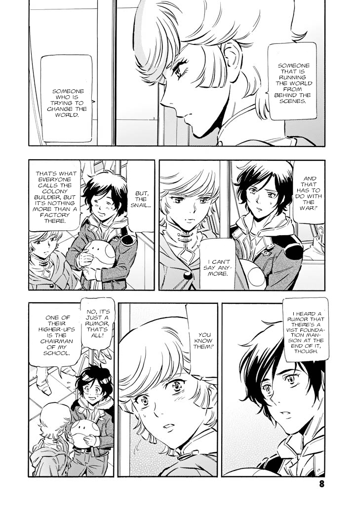 Mobile Suit Gundam UC (Unicorn) - Bande Dessinée Day of the Unicorn [Act.6] 第9页