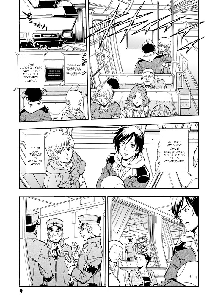 Mobile Suit Gundam UC (Unicorn) - Bande Dessinée Day of the Unicorn [Act.6] 第10页