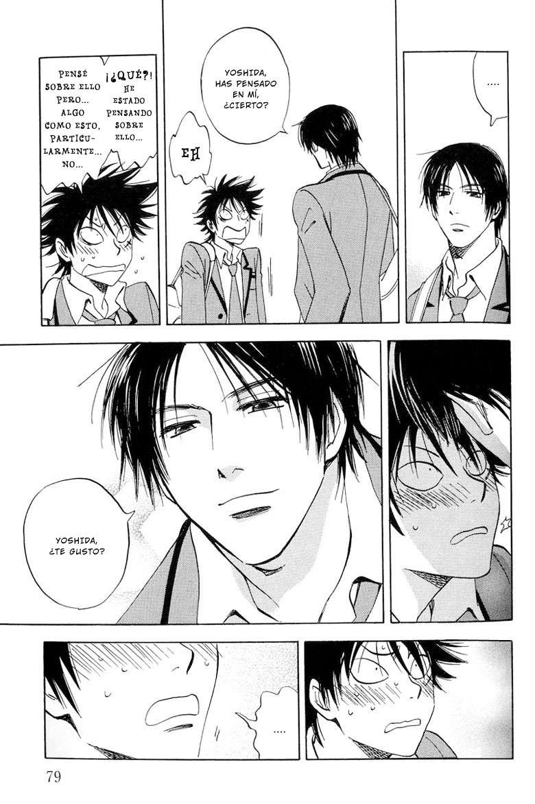 Aitsu no Daihonmei Vol. 1 Ch. 3 第11页