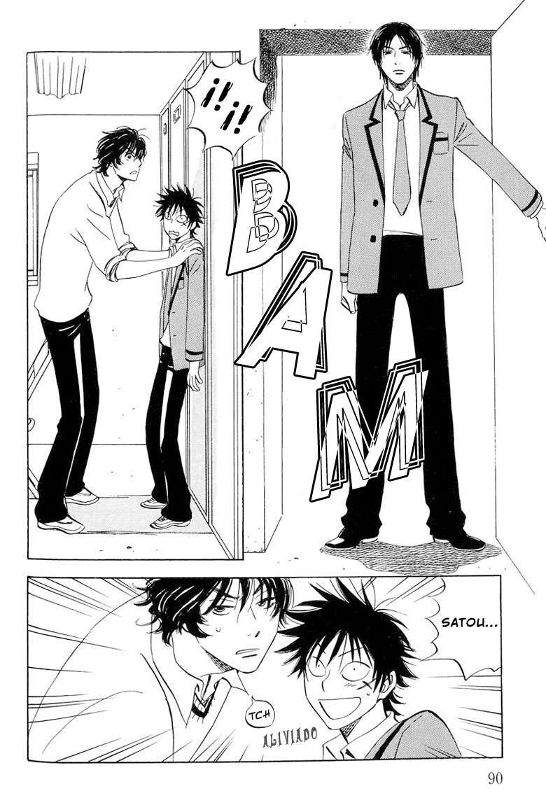 Aitsu no Daihonmei Vol. 1 Ch. 3 第22页