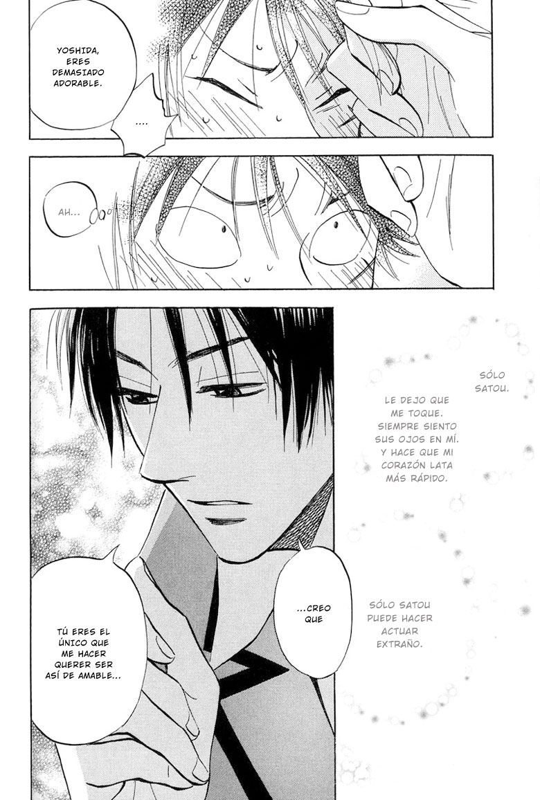 Aitsu no Daihonmei Vol. 1 Ch. 3 第28页