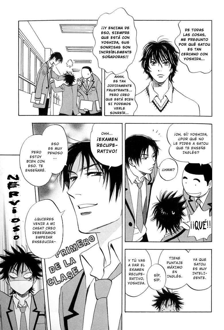 Aitsu no Daihonmei Vol. 1 Ch. 3 第7页