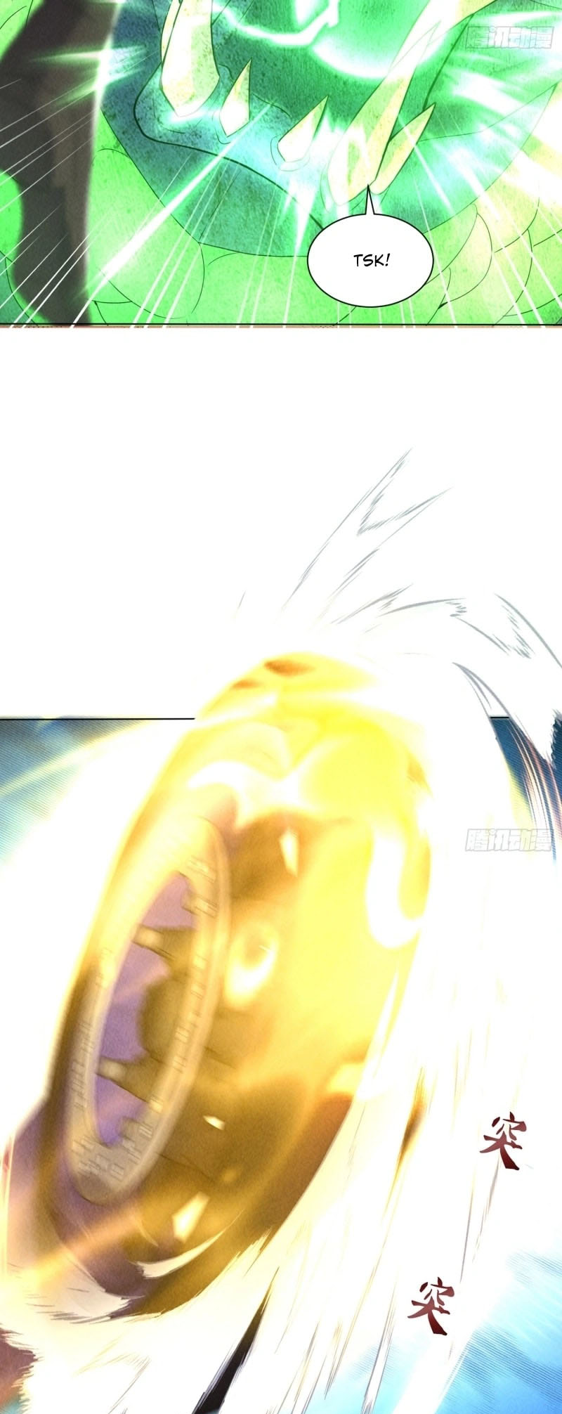 Divine Artifact Master: My Infinite Goddess Contracts Ch. 3 第20页