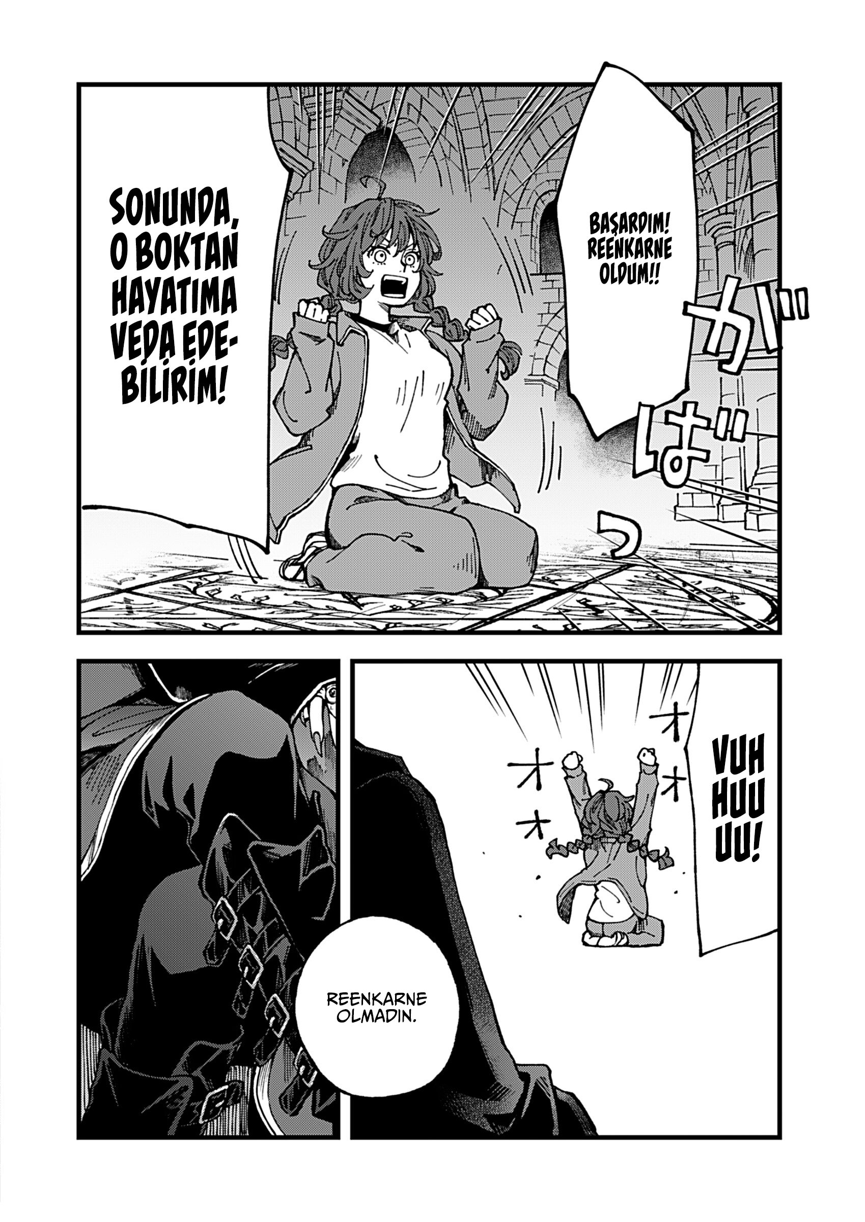 Maou-sama, Kekkon desu! Şeytan Lord Hazretleri, Bu Bir Reenkarne! 第3页