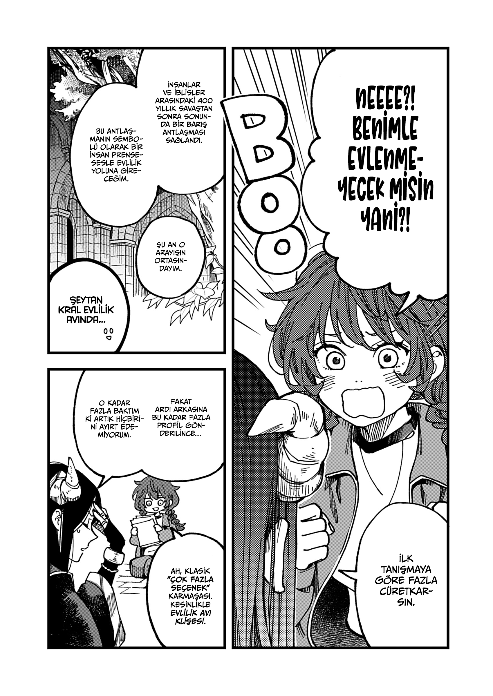Maou-sama, Kekkon desu! Şeytan Lord Hazretleri, Bu Bir Reenkarne! 第6页