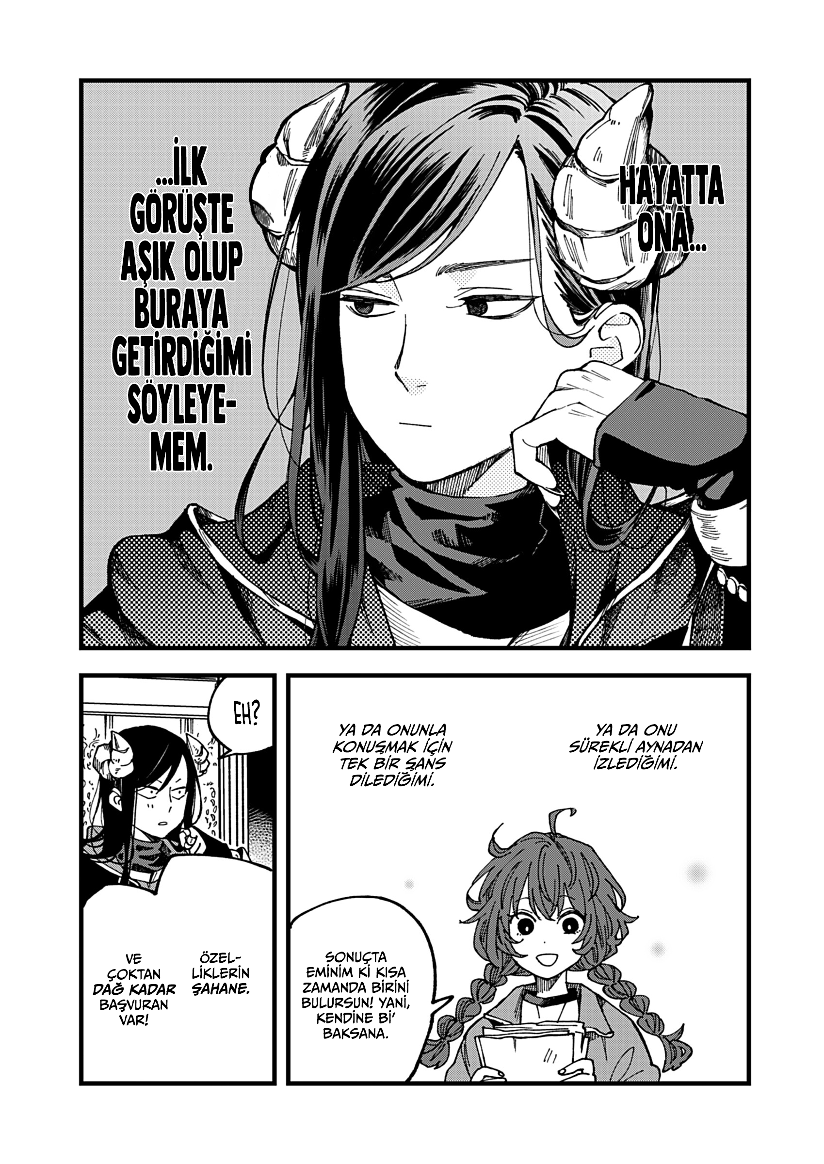 Maou-sama, Kekkon desu! Şeytan Lord Hazretleri, Bu Bir Reenkarne! 第8页