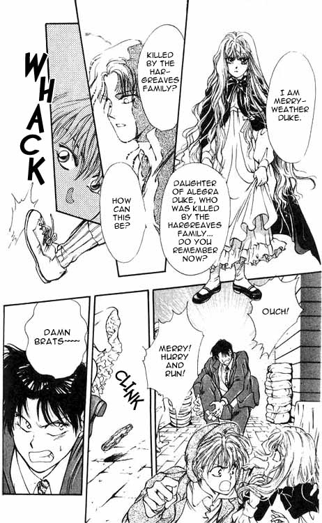 Hakushaku Cain The Hanged Man 第13页