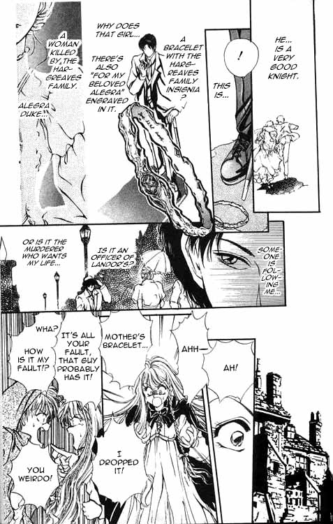 Hakushaku Cain The Hanged Man 第14页