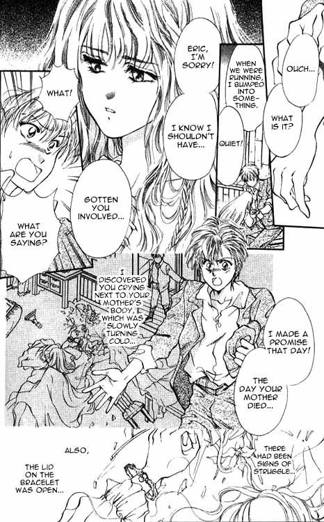Hakushaku Cain The Hanged Man 第15页