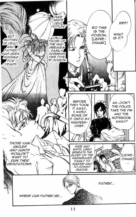 Hakushaku Cain The Hanged Man 第10页