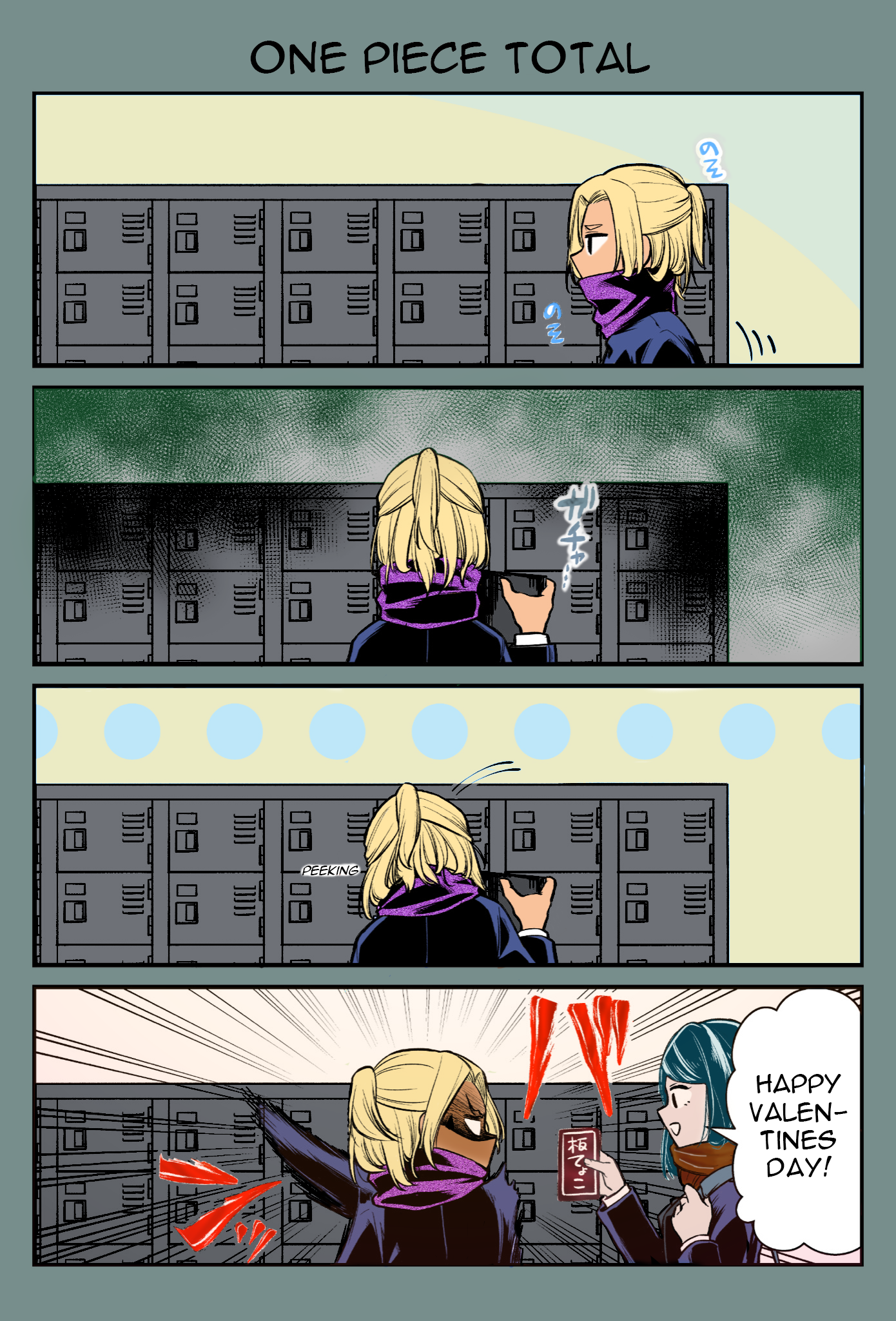 A Certain Yankee Valentine 第1页