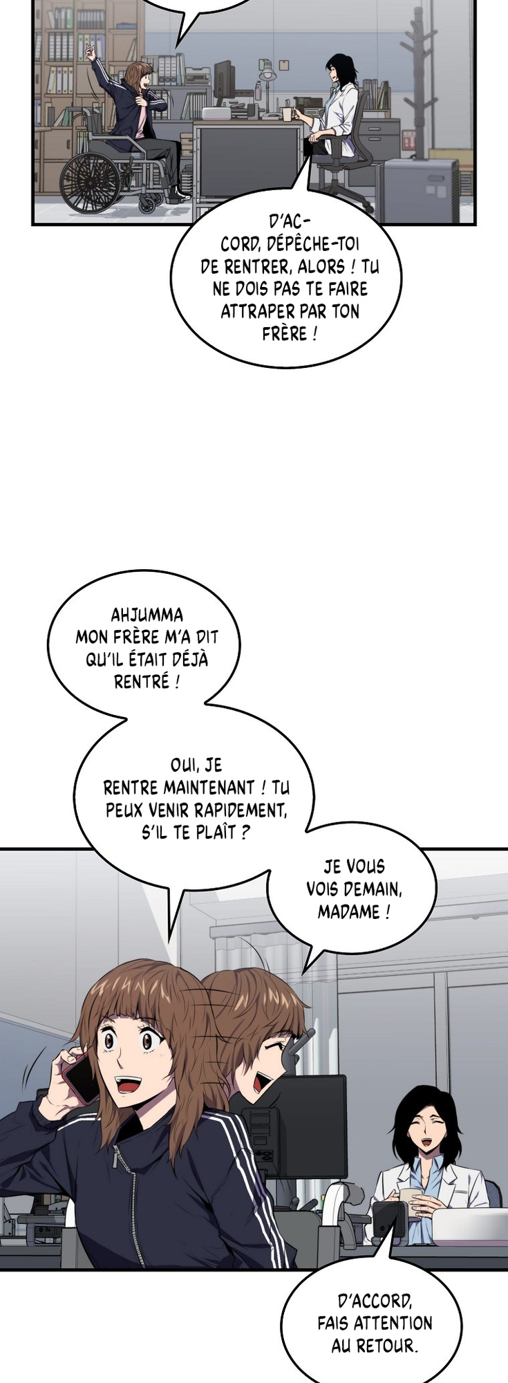The Slumbering Ranker Vol. 1 Ch. 4 第17页