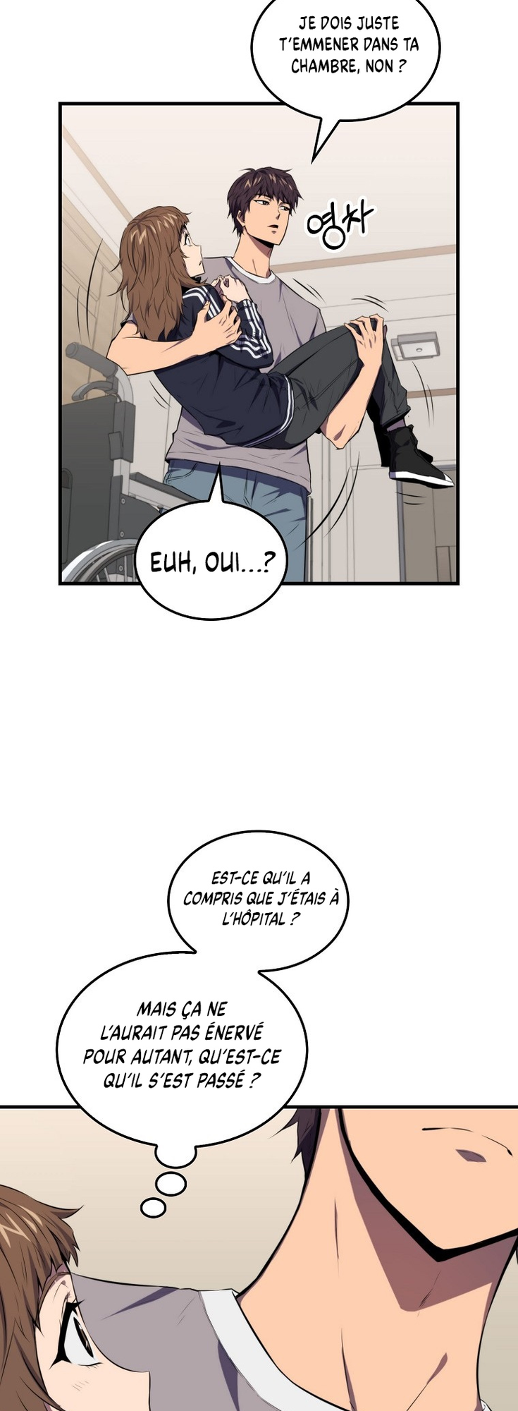The Slumbering Ranker Vol. 1 Ch. 4 第23页