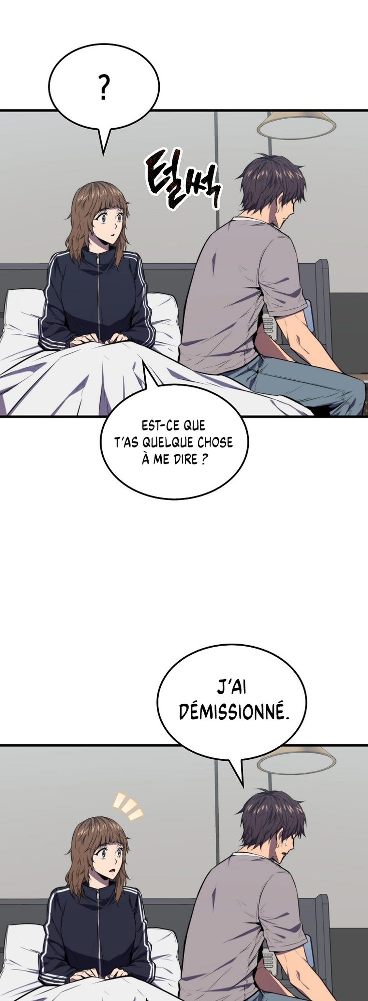 The Slumbering Ranker Vol. 1 Ch. 4 第25页