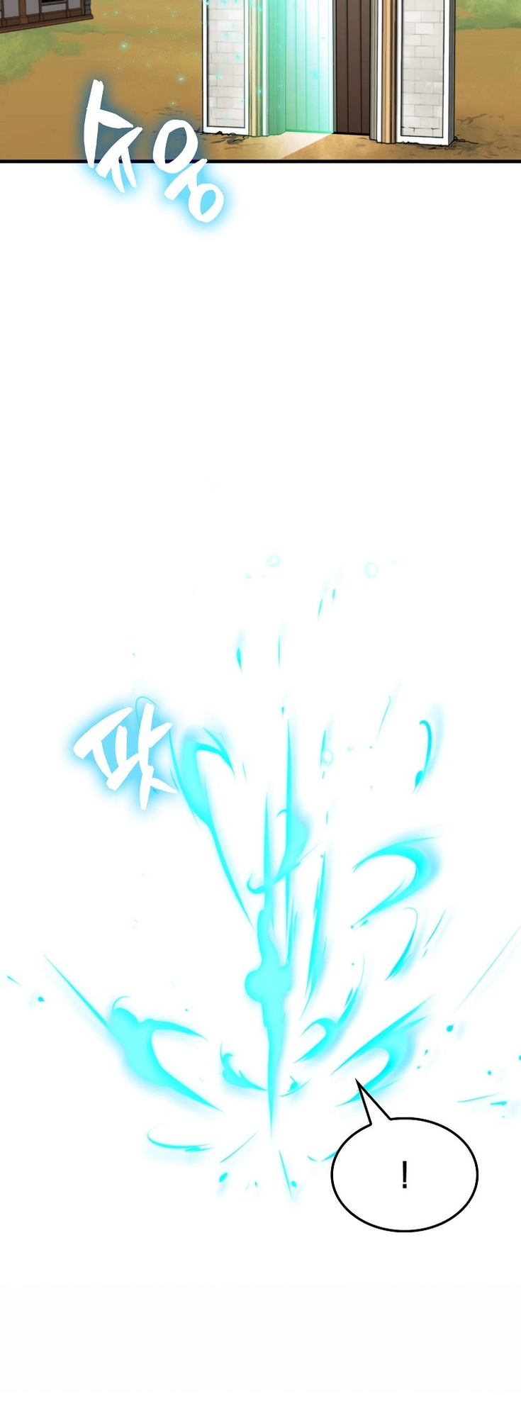 The Slumbering Ranker Vol. 1 Ch. 4 第47页