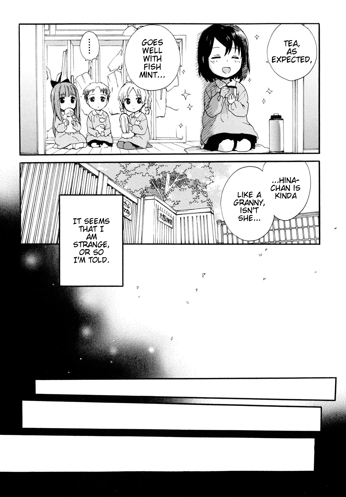 Roujoteki Shoujo Hinata-chan 第6页