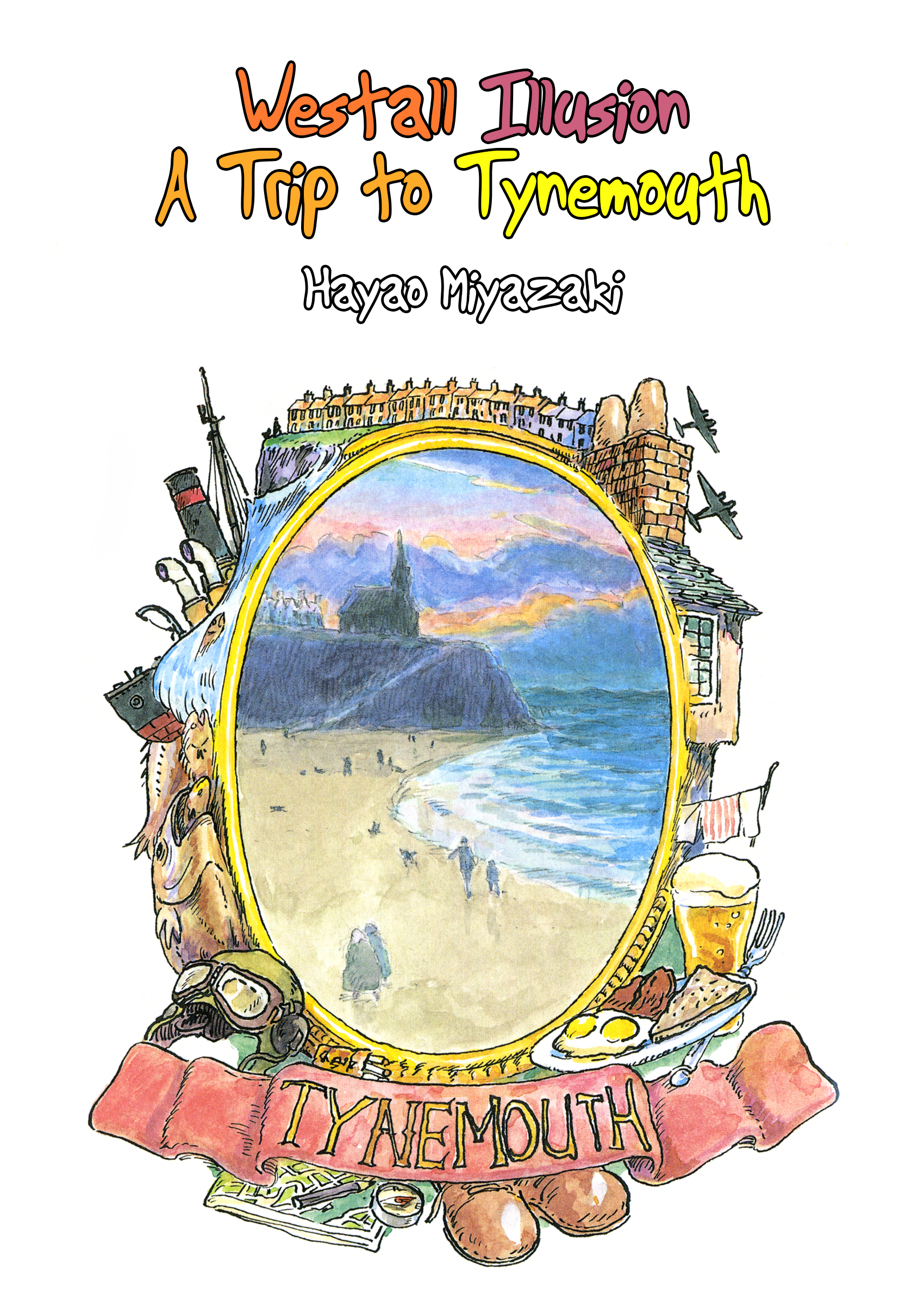 A Trip to Tynemouth 第1页