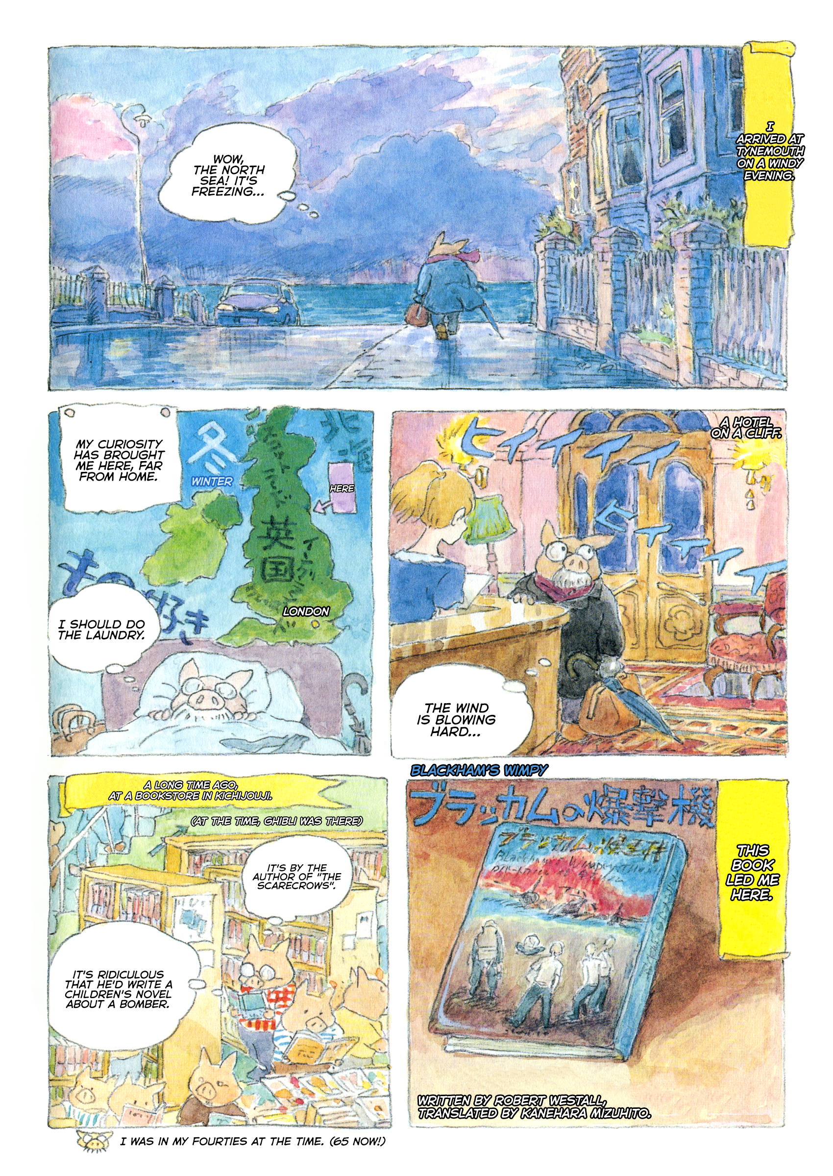 A Trip to Tynemouth 第2页