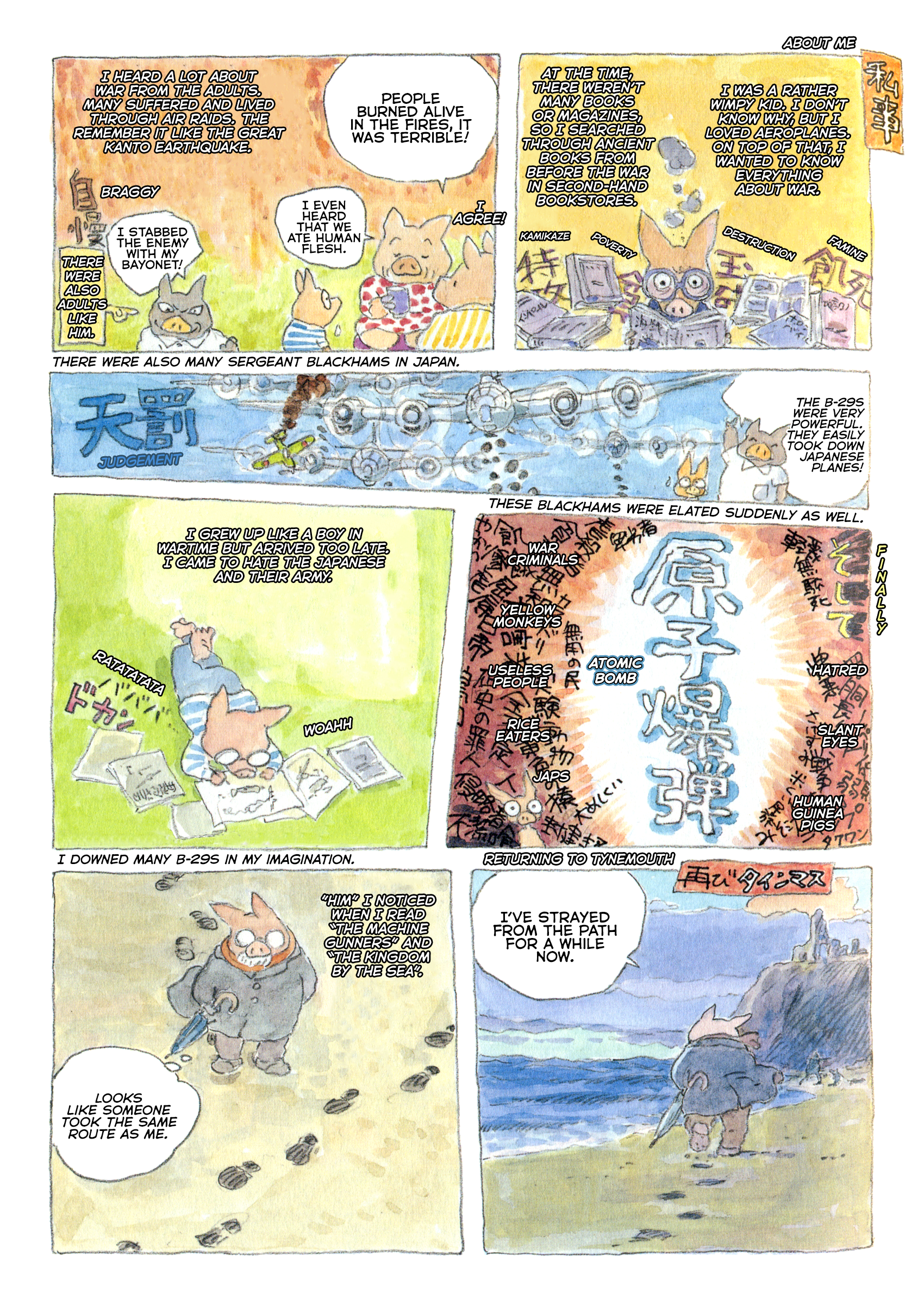 A Trip to Tynemouth Oneshot 第14页