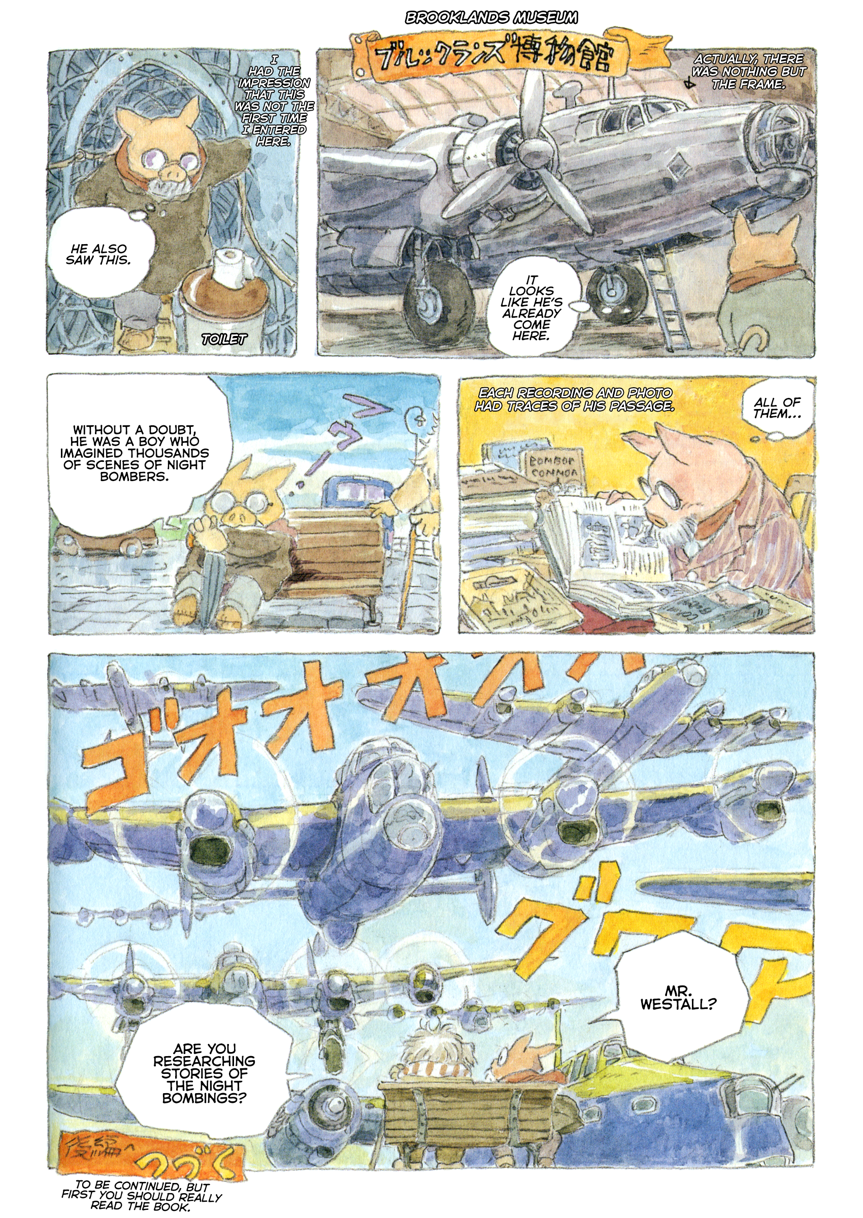 A Trip to Tynemouth Oneshot 第15页