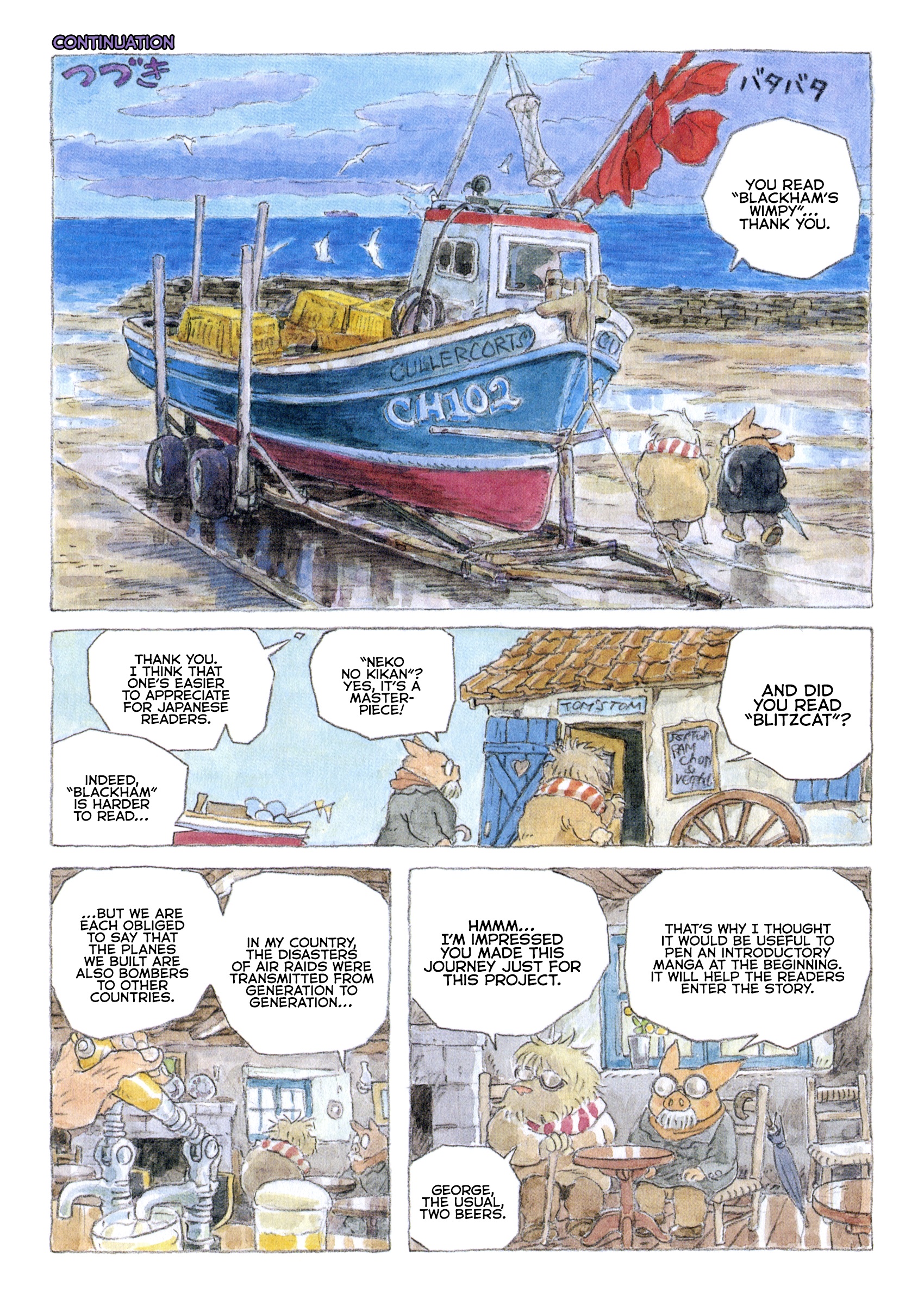 A Trip to Tynemouth Oneshot 第16页