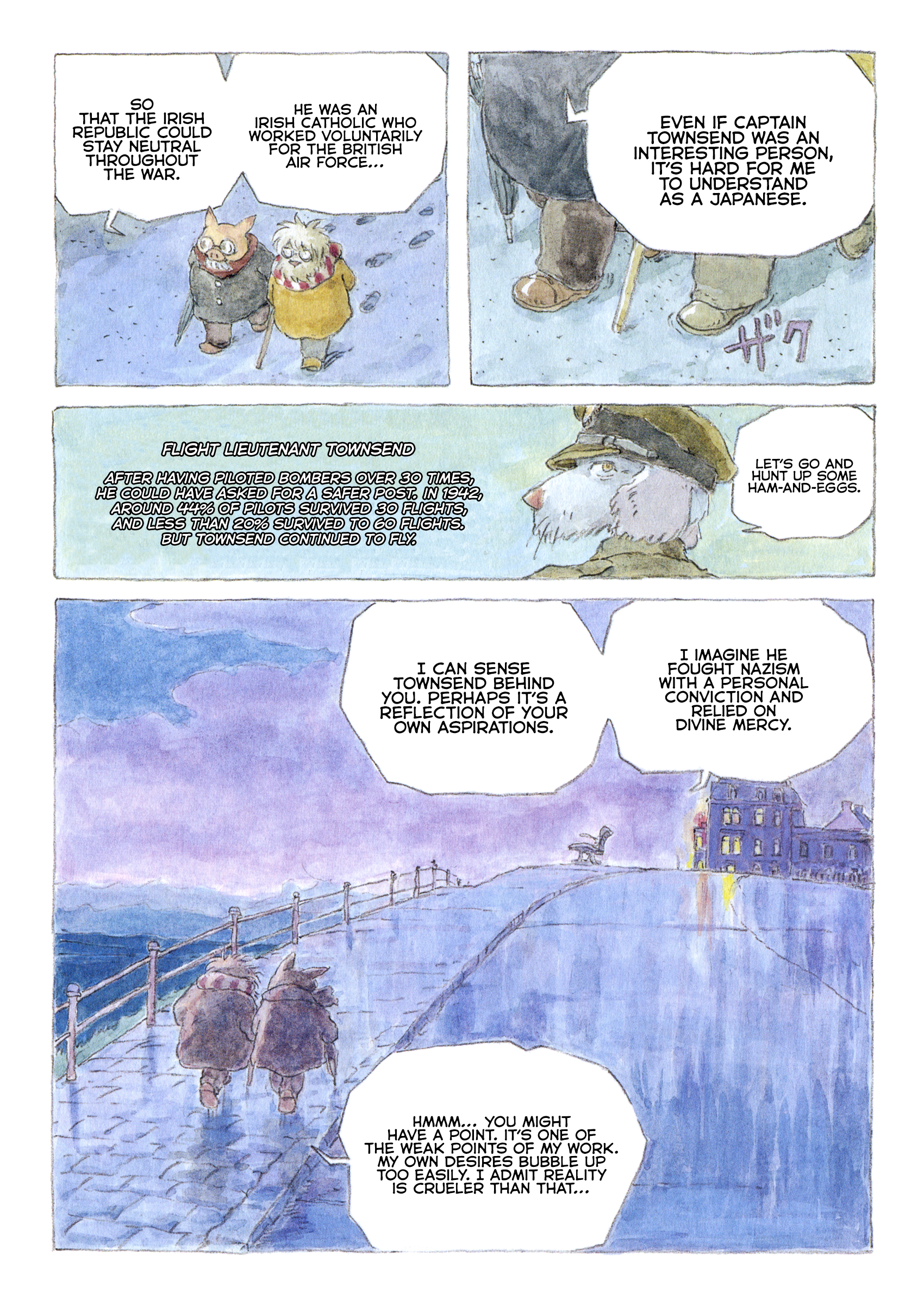 A Trip to Tynemouth Oneshot 第20页