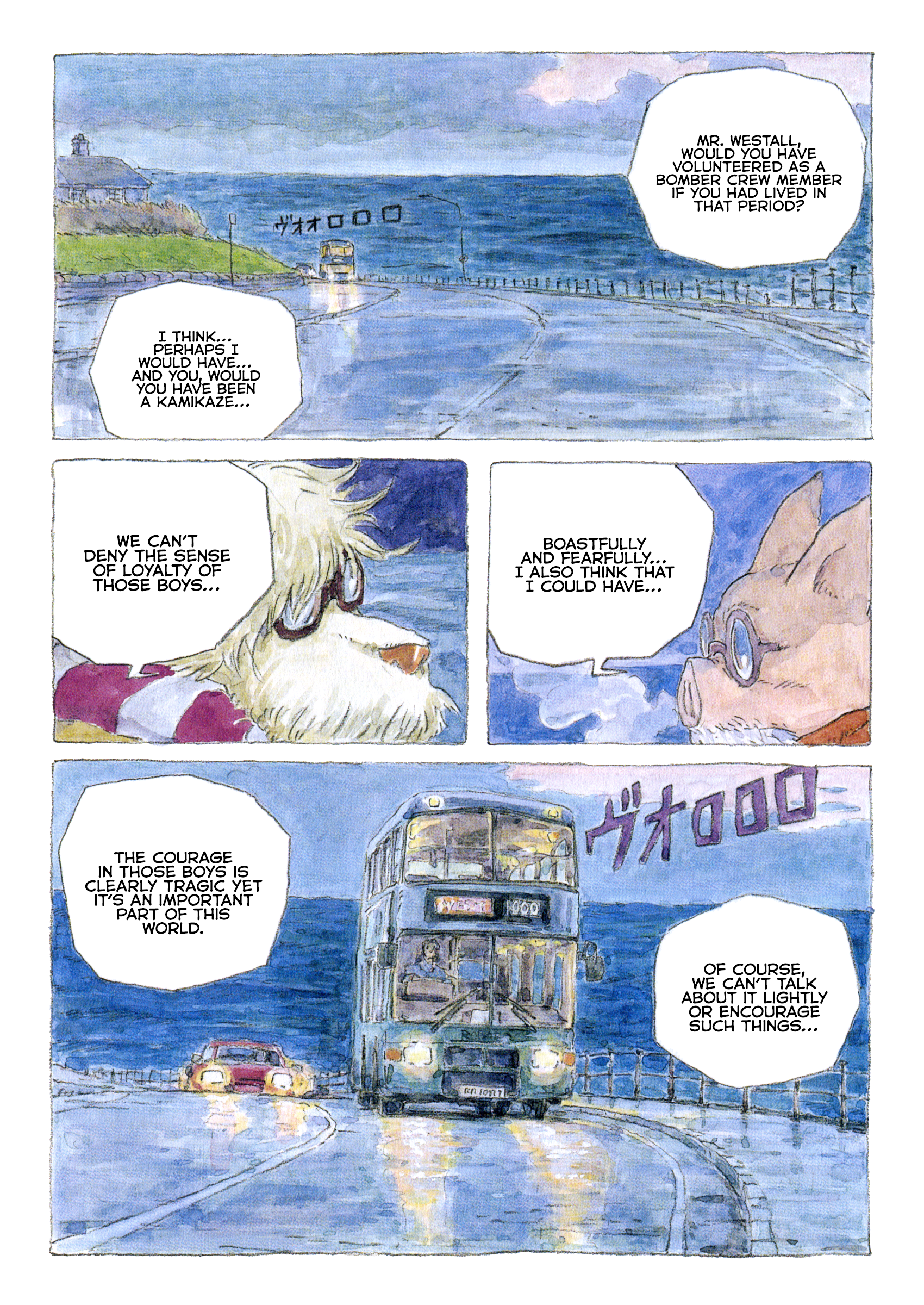 A Trip to Tynemouth Oneshot 第22页
