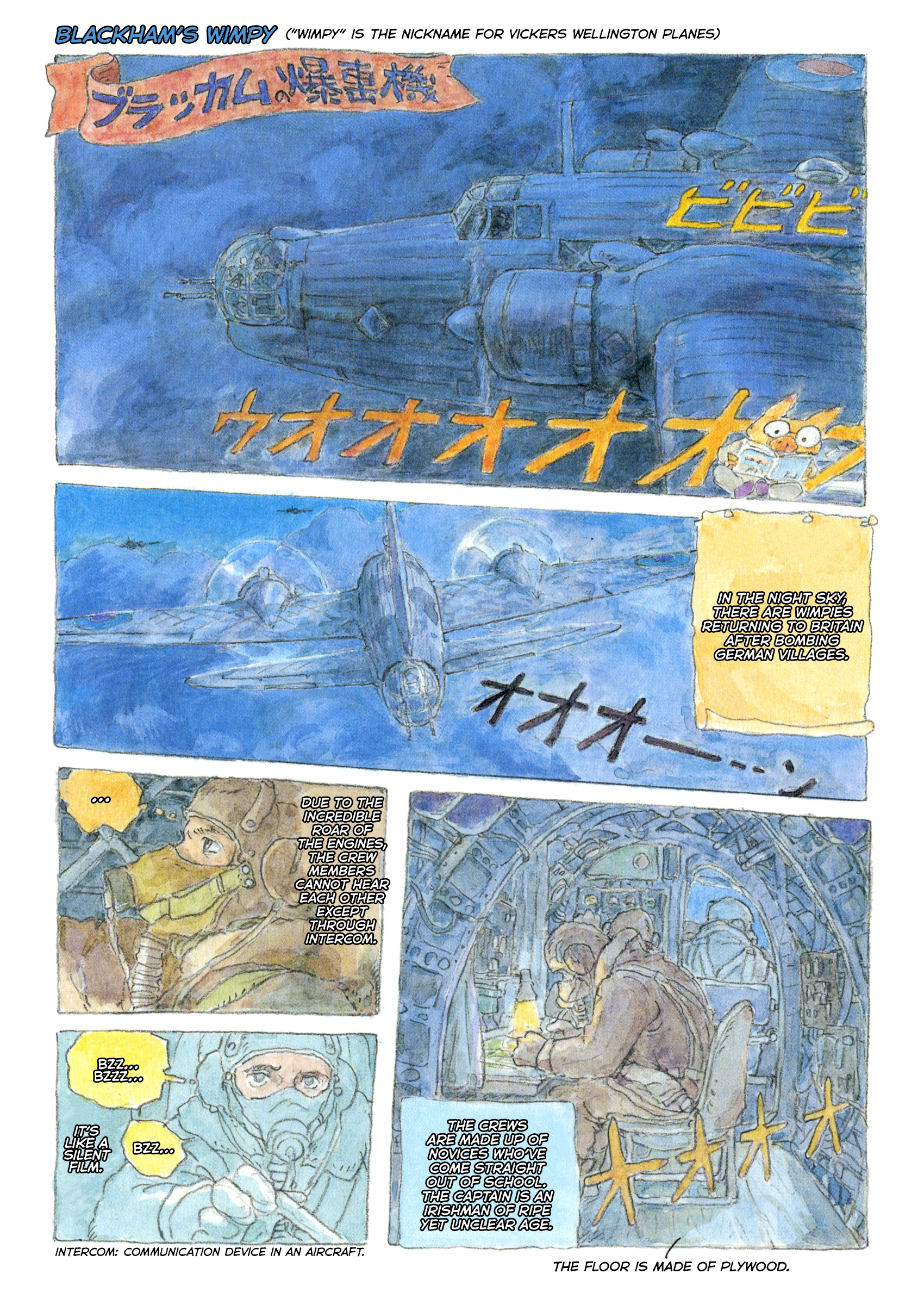 A Trip to Tynemouth 第4页