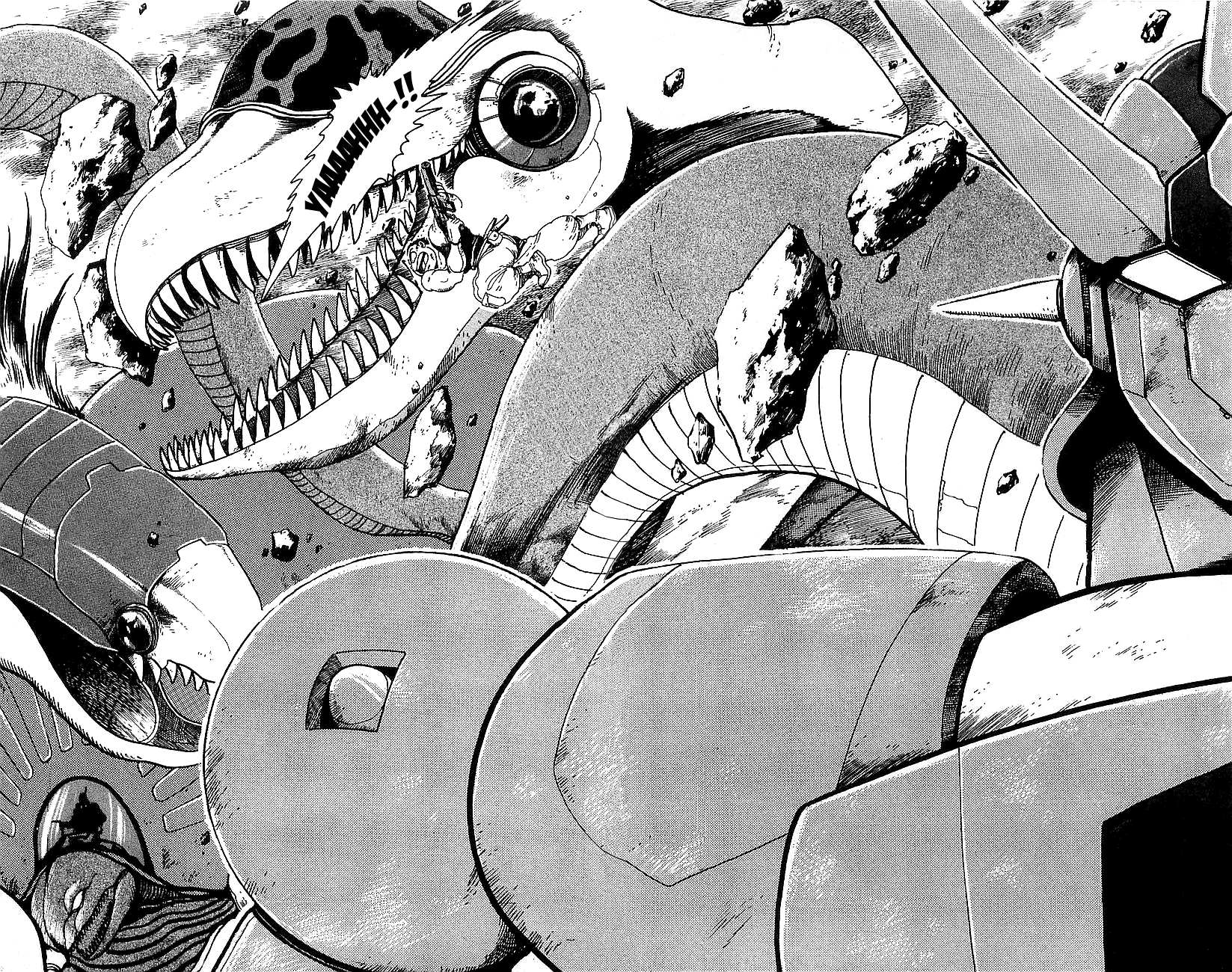 Getter Robo Go Vol. 1 Ch. 3 第1页