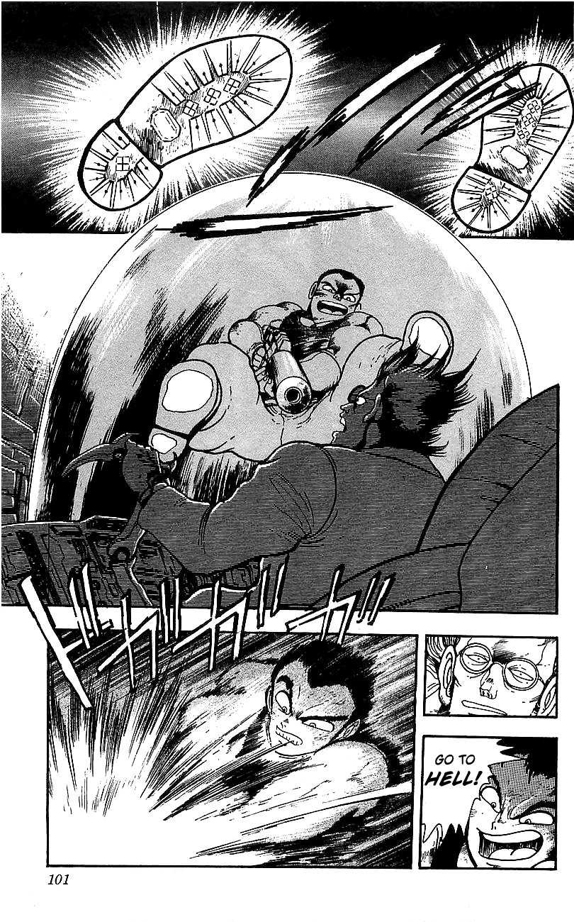 Getter Robo Go Vol. 1 Ch. 3 第3页