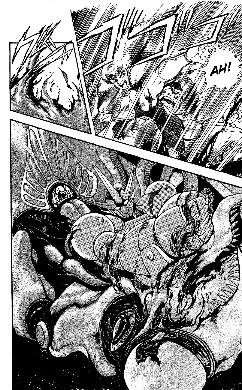 Getter Robo Go Vol. 1 Ch. 3 第27页