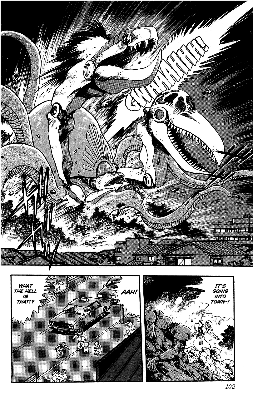Getter Robo Go Vol. 1 Ch. 3 第4页