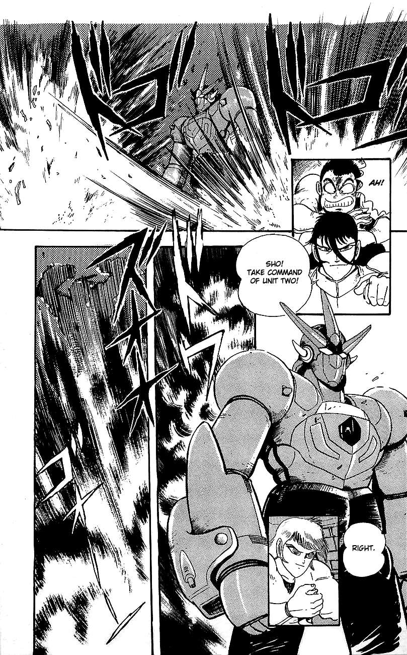 Getter Robo Go Vol. 1 Ch. 3 第38页