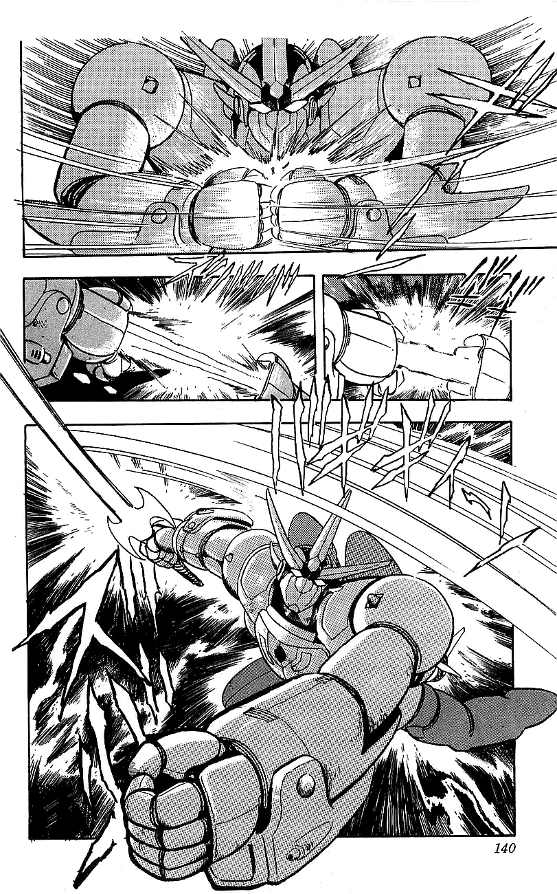 Getter Robo Go Vol. 1 Ch. 3 第41页