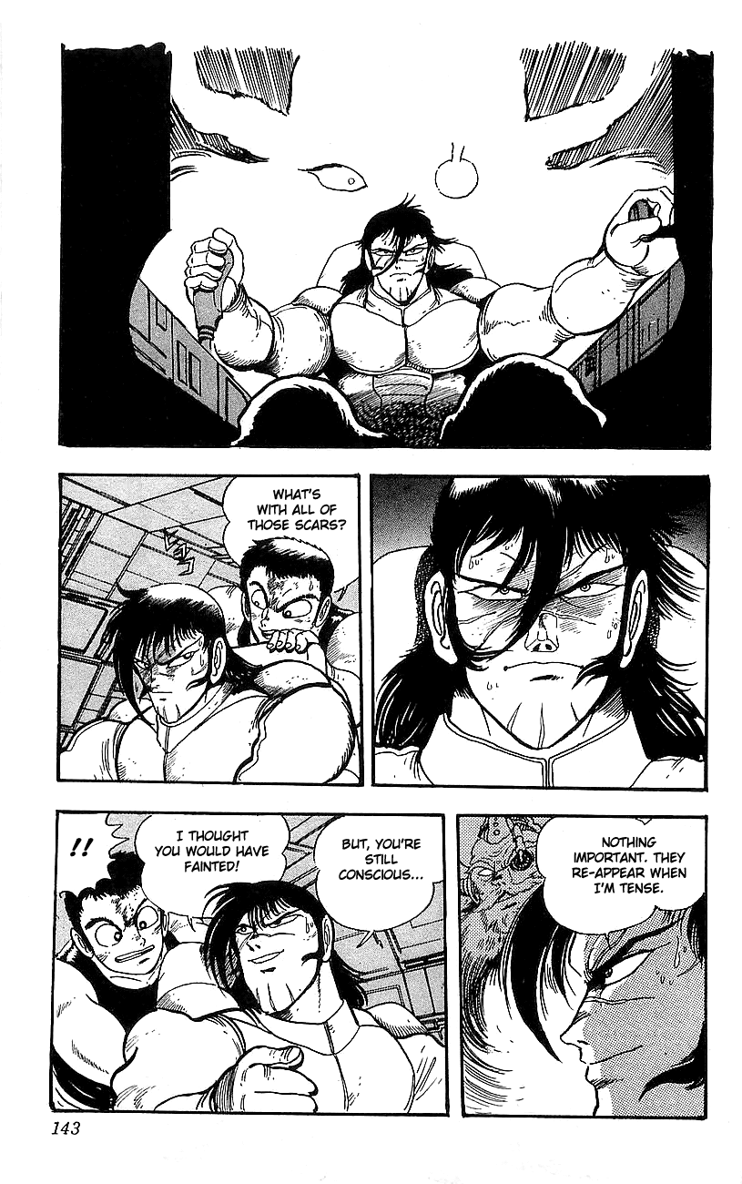 Getter Robo Go Vol. 1 Ch. 3 第44页