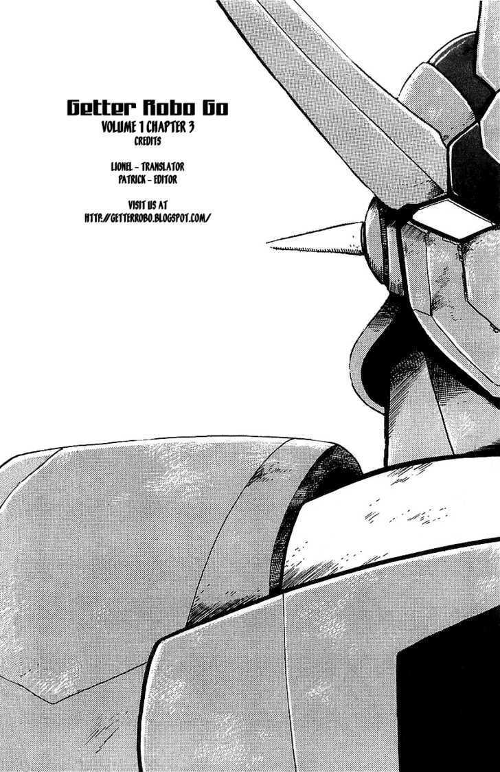 Getter Robo Go Vol. 1 Ch. 3 第46页