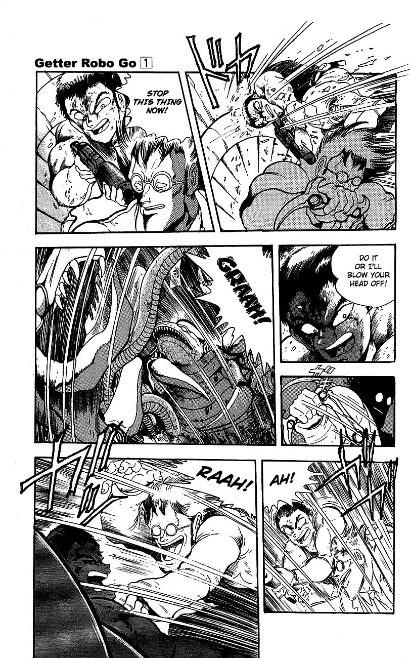 Getter Robo Go Vol. 1 Ch. 3 第9页