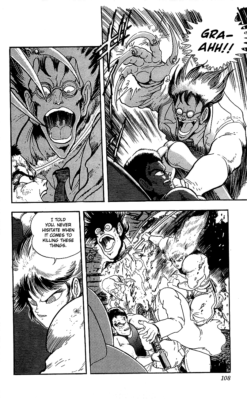 Getter Robo Go Vol. 1 Ch. 3 第10页