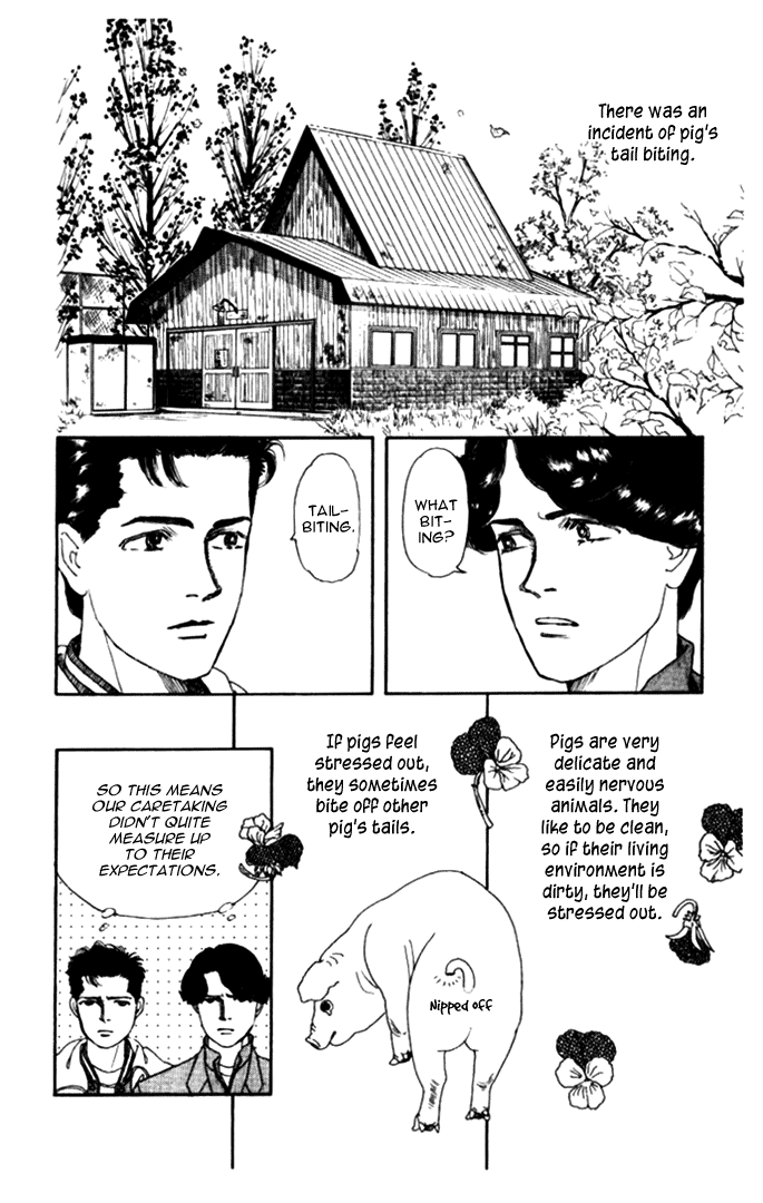 The Animal Doctor Vol. 1 Ch. 5 第2页