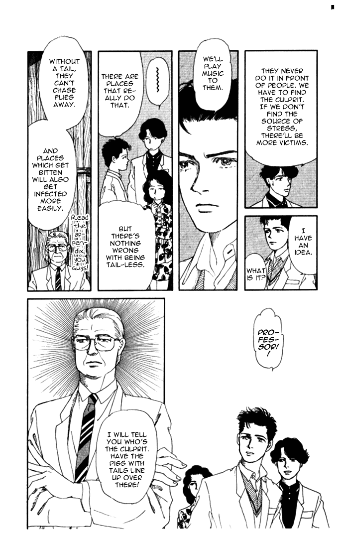 The Animal Doctor Vol. 1 Ch. 5 第10页