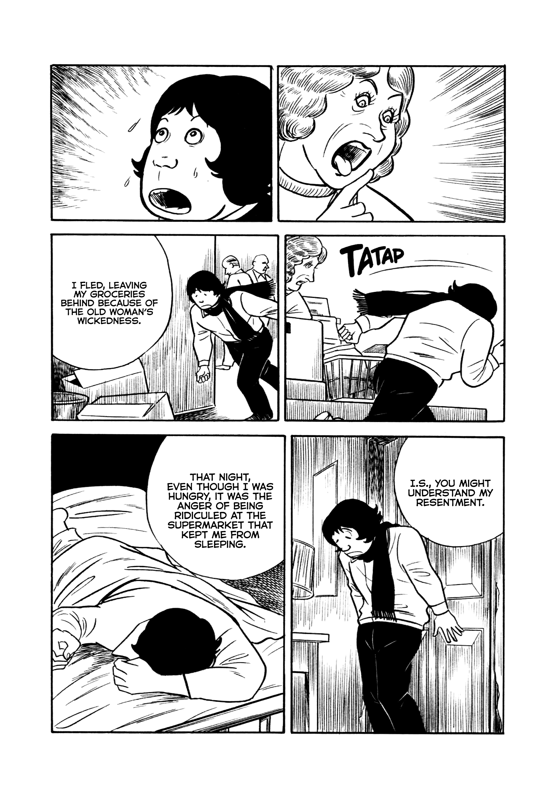 A Great Revelation ORIZURU -S-kun e no Tegami- 第13页