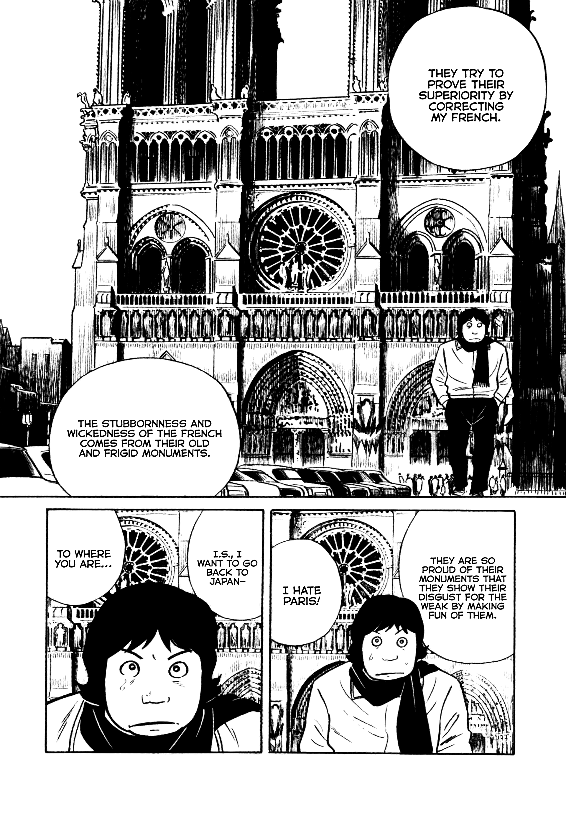 A Great Revelation ORIZURU -S-kun e no Tegami- 第14页