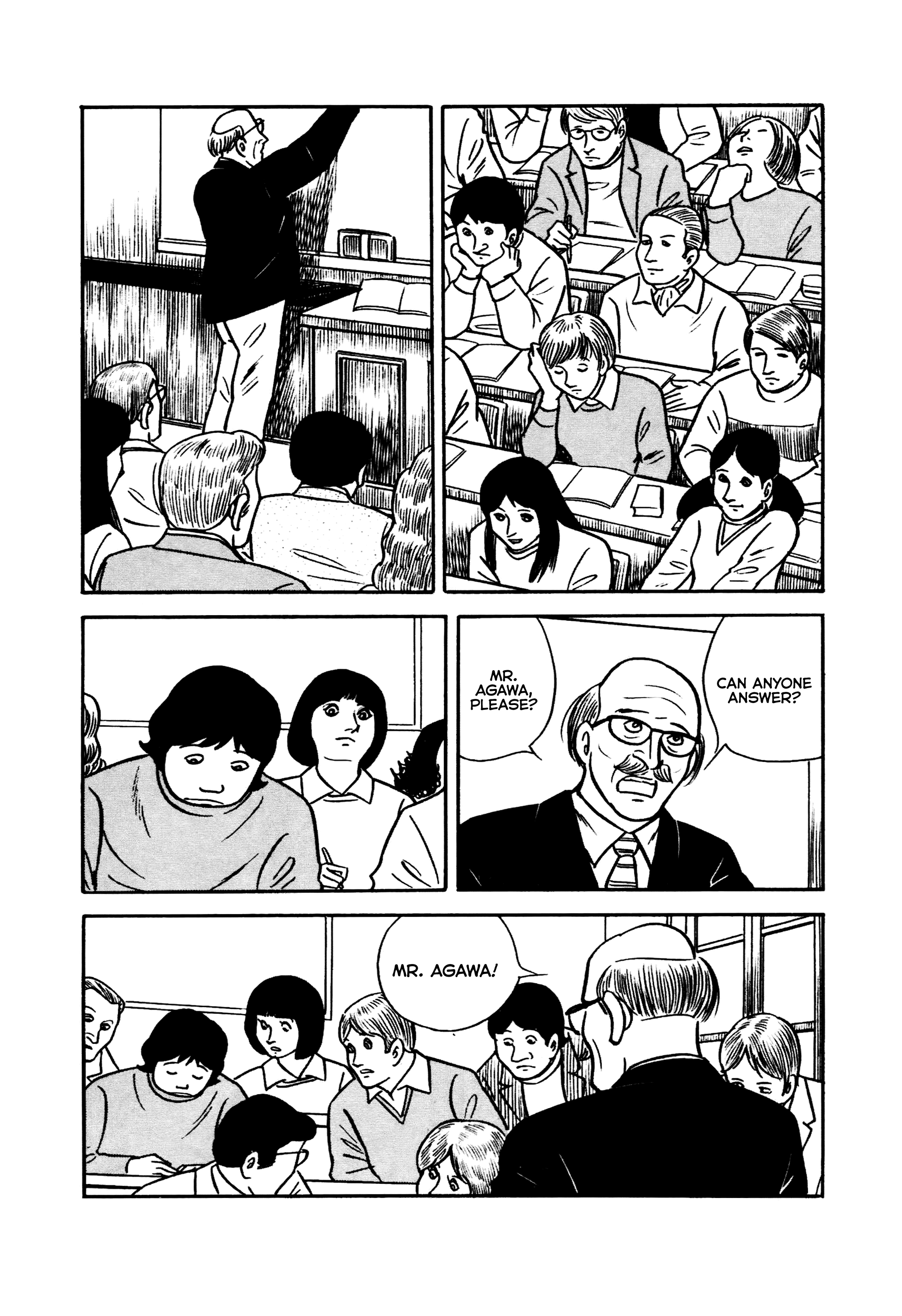 A Great Revelation ORIZURU -S-kun e no Tegami- 第16页