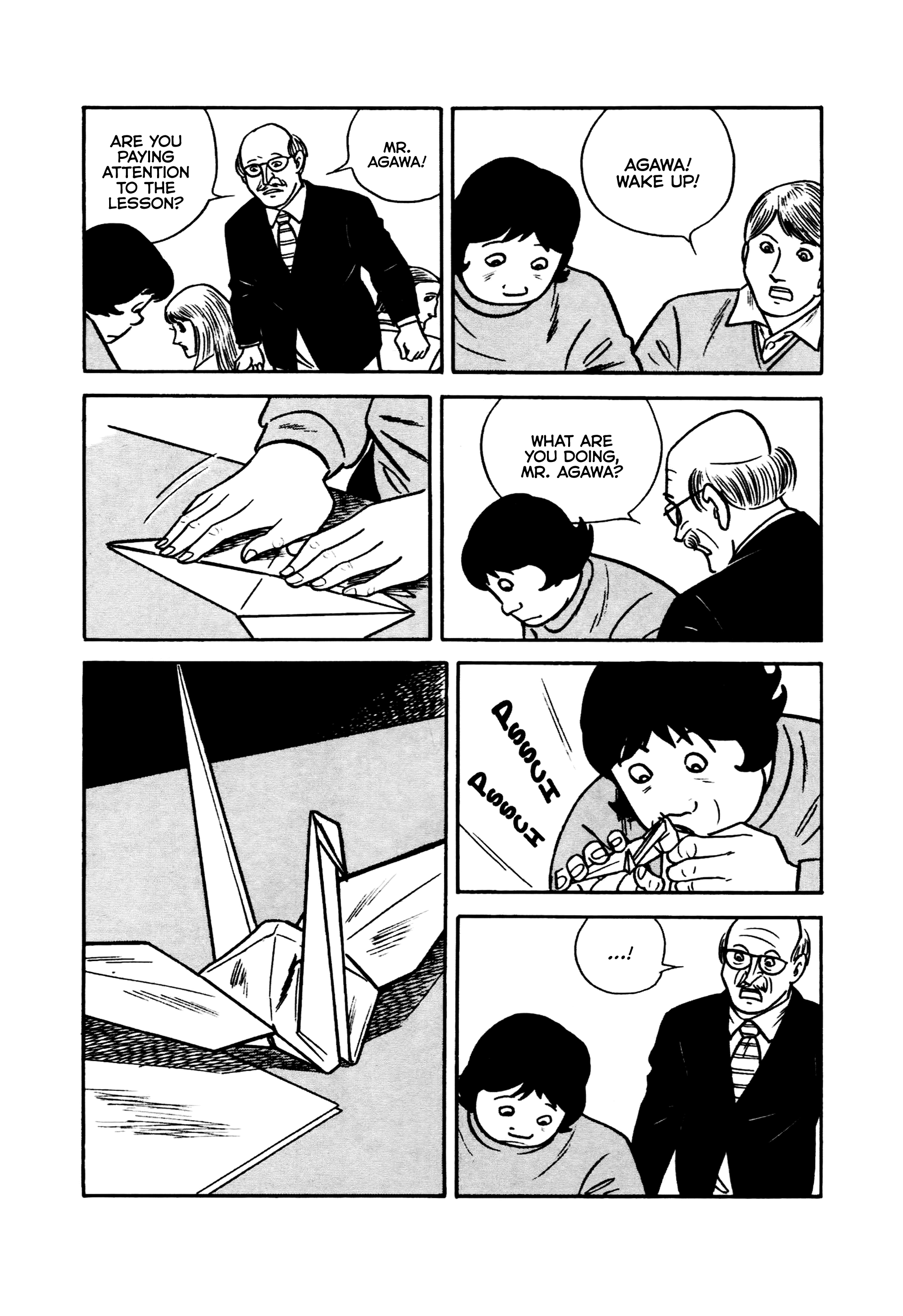 A Great Revelation ORIZURU -S-kun e no Tegami- 第17页