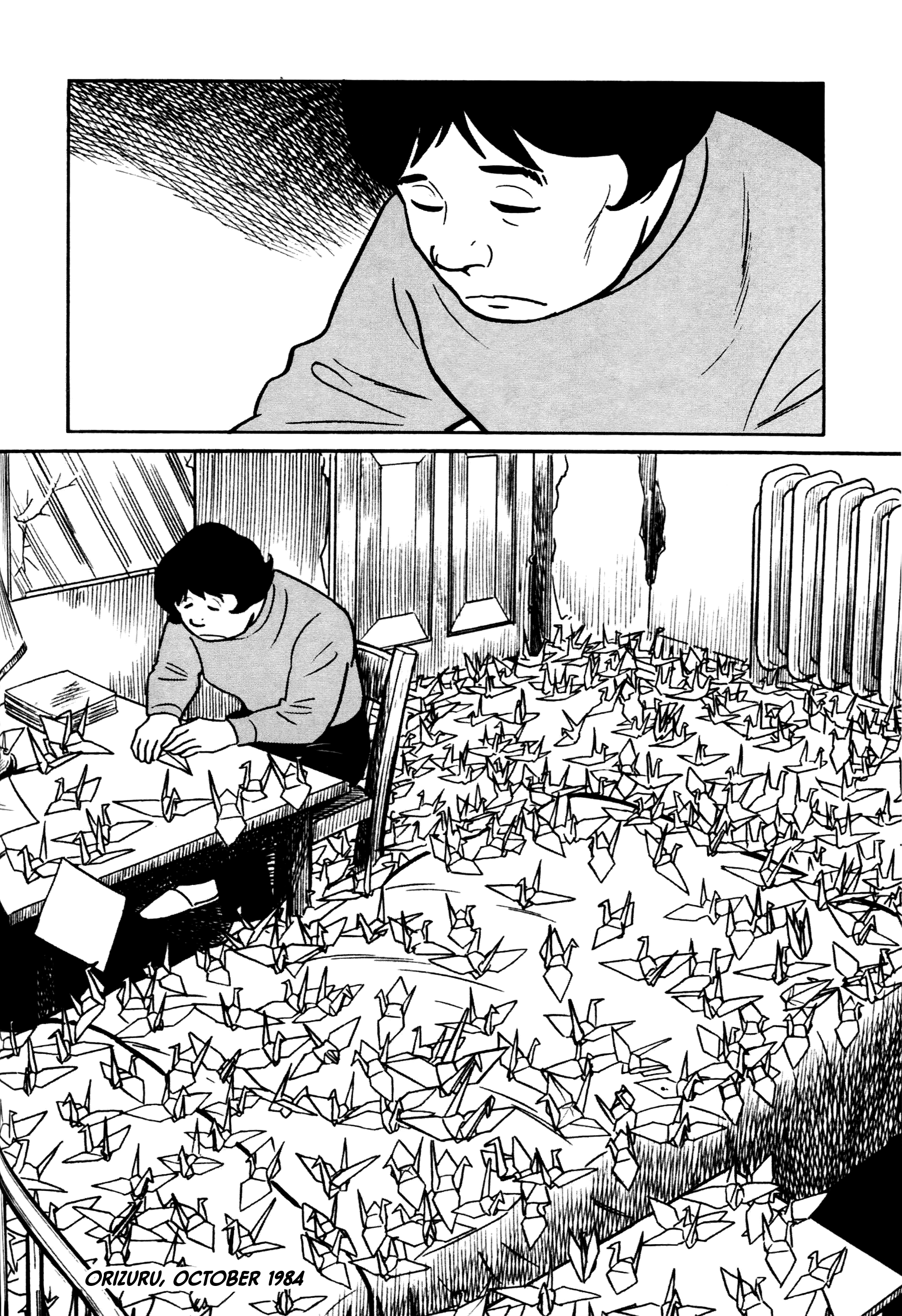A Great Revelation ORIZURU -S-kun e no Tegami- 第24页